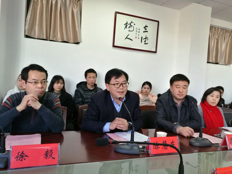 Bwin必赢国际·(中国)唯一官方网站