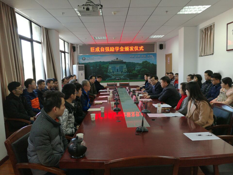 Bwin必赢国际·(中国)唯一官方网站