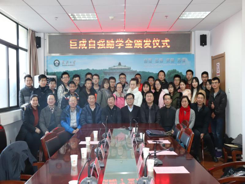 Bwin必赢国际·(中国)唯一官方网站