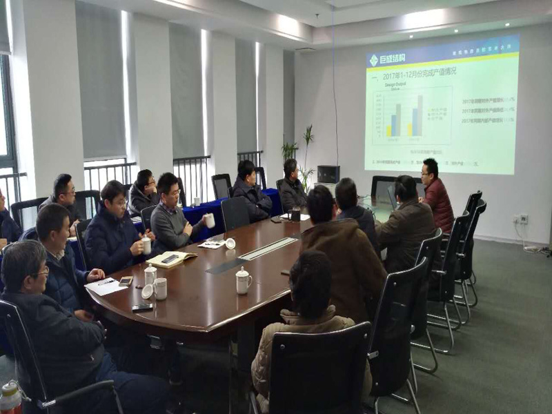 Bwin必赢国际·(中国)唯一官方网站