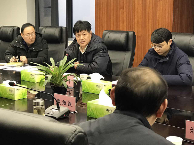 Bwin必赢国际·(中国)唯一官方网站