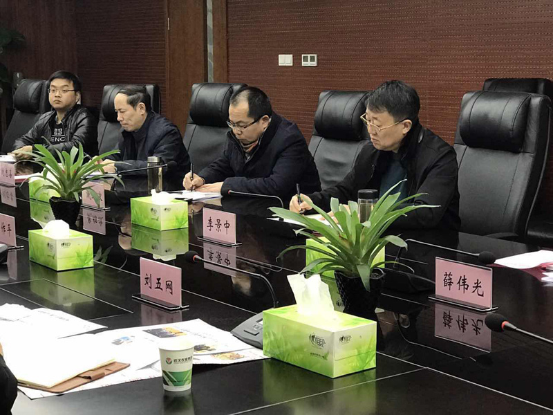 Bwin必赢国际·(中国)唯一官方网站