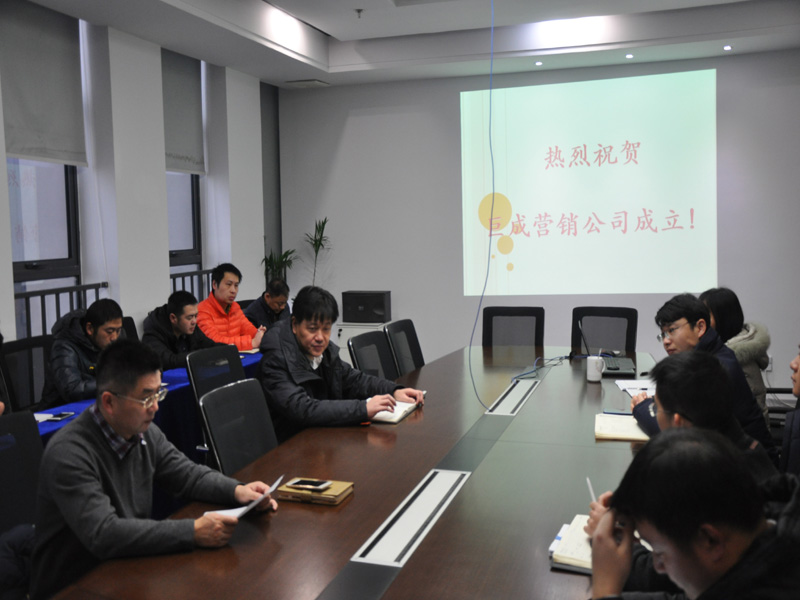 Bwin必赢国际·(中国)唯一官方网站