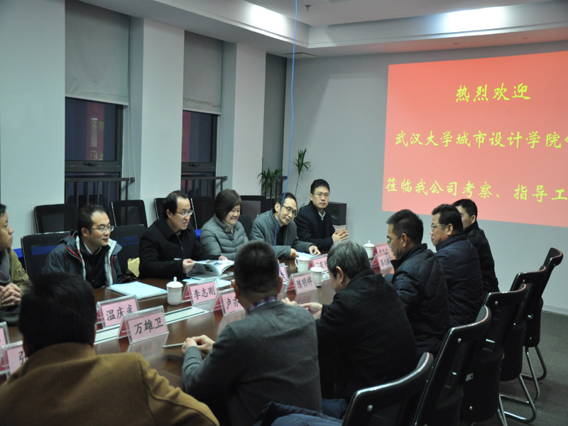 Bwin必赢国际·(中国)唯一官方网站