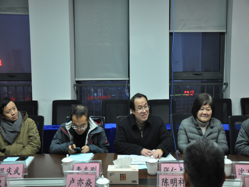 Bwin必赢国际·(中国)唯一官方网站