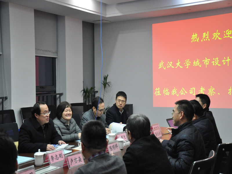 Bwin必赢国际·(中国)唯一官方网站