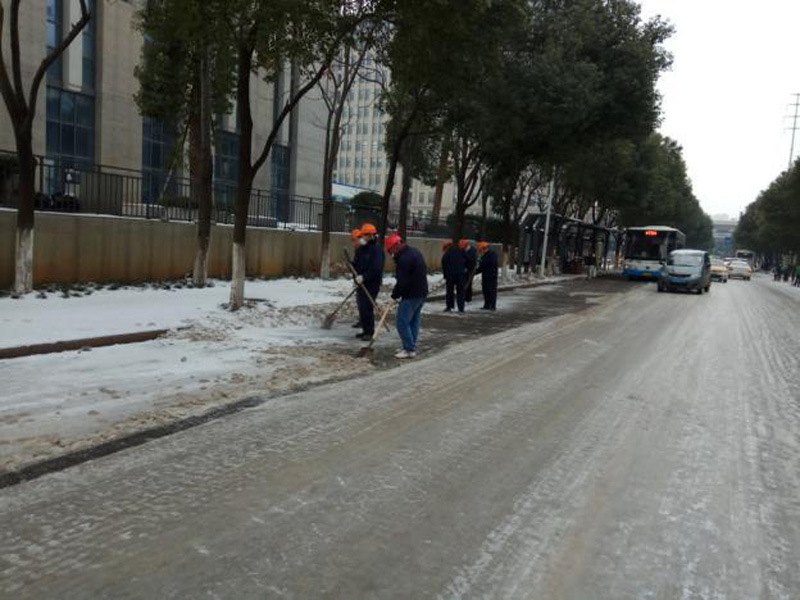 Bwin必赢国际·(中国)唯一官方网站