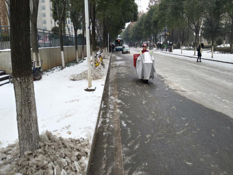 Bwin必赢国际·(中国)唯一官方网站