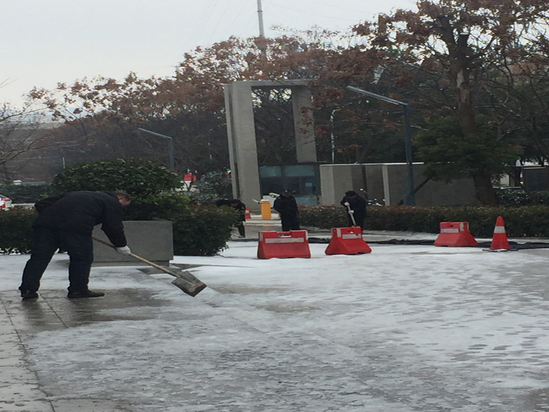 Bwin必赢国际·(中国)唯一官方网站