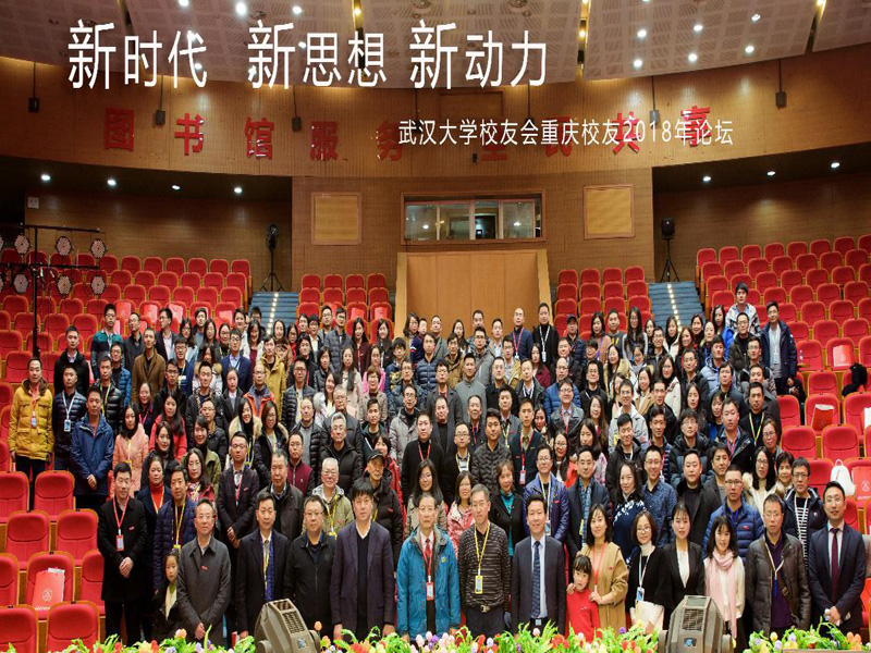 Bwin必赢国际·(中国)唯一官方网站