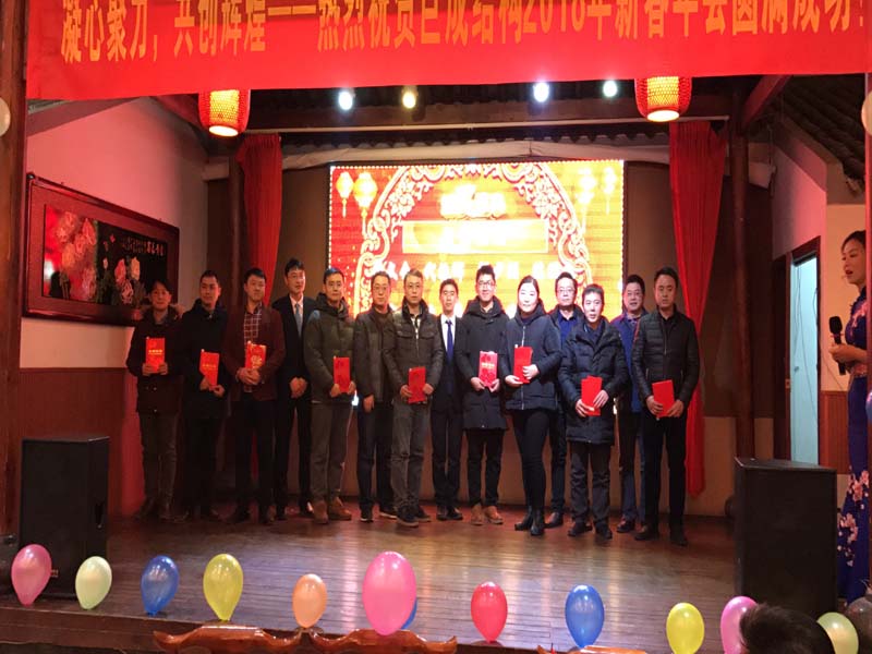 Bwin必赢国际·(中国)唯一官方网站