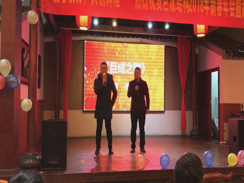 Bwin必赢国际·(中国)唯一官方网站