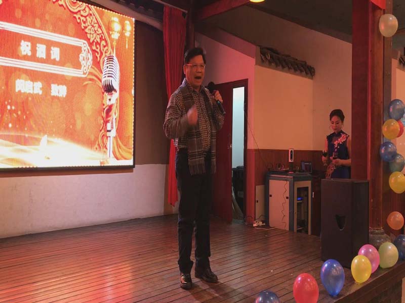 Bwin必赢国际·(中国)唯一官方网站