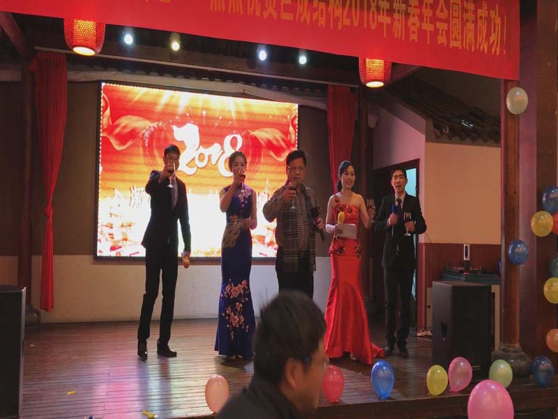 Bwin必赢国际·(中国)唯一官方网站