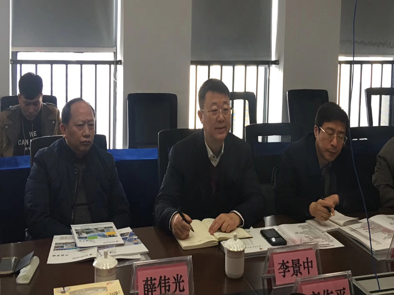 Bwin必赢国际·(中国)唯一官方网站