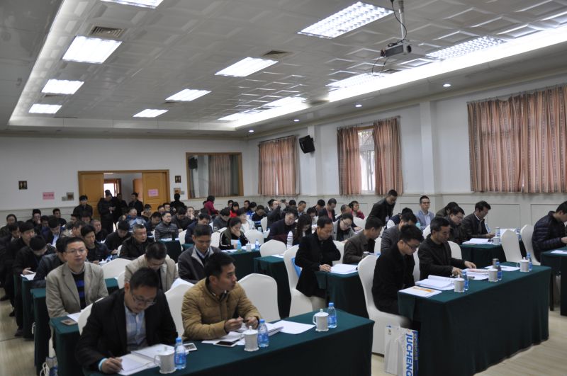 Bwin必赢国际·(中国)唯一官方网站