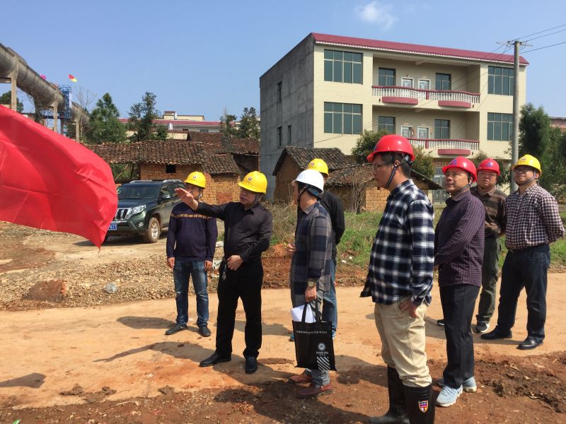 Bwin必赢国际·(中国)唯一官方网站