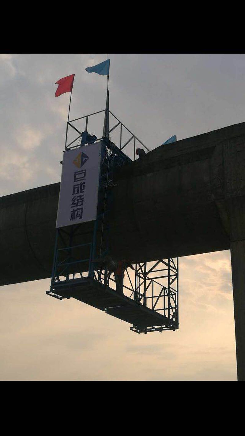 Bwin必赢国际·(中国)唯一官方网站