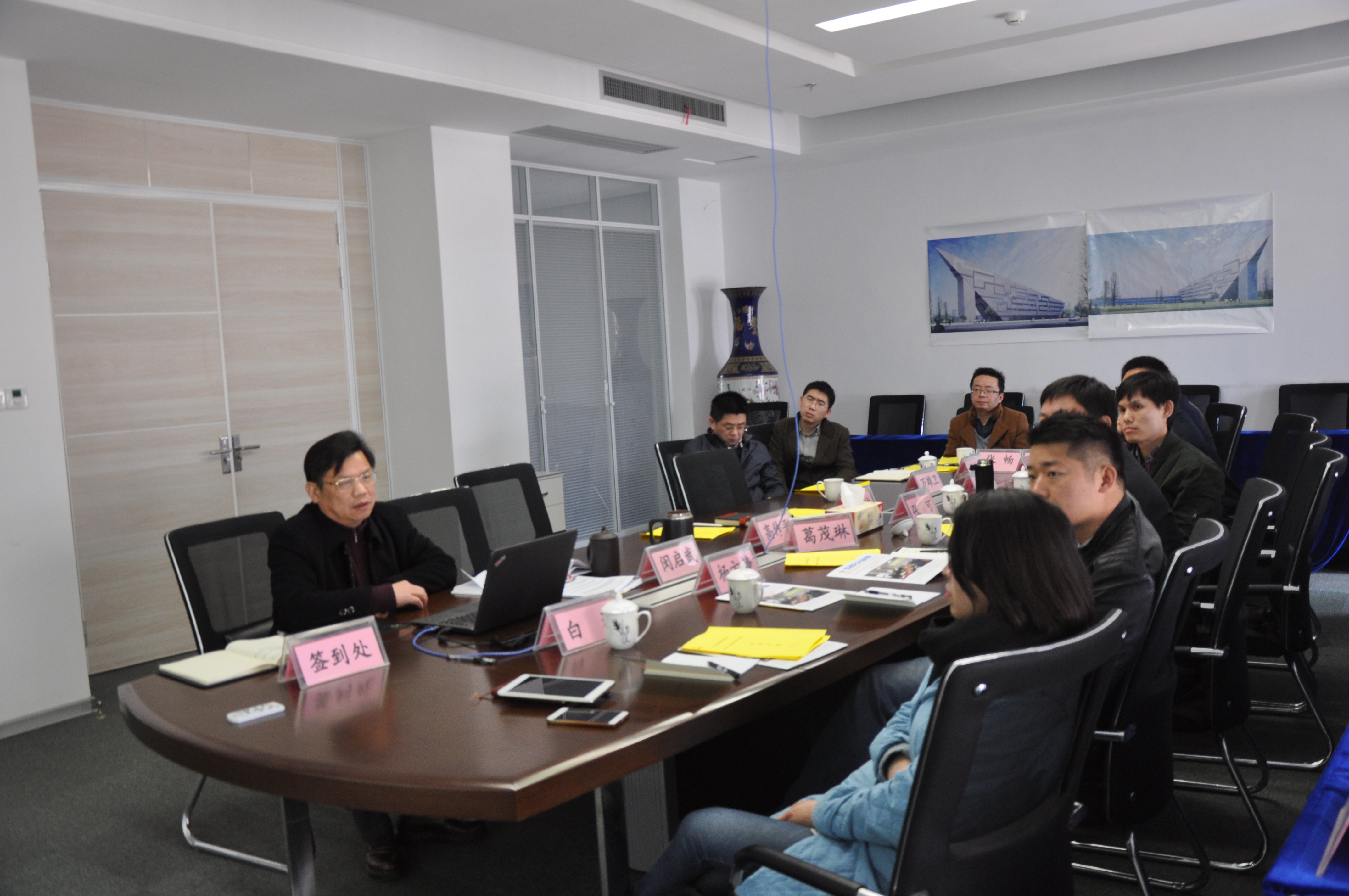 Bwin必赢国际·(中国)唯一官方网站