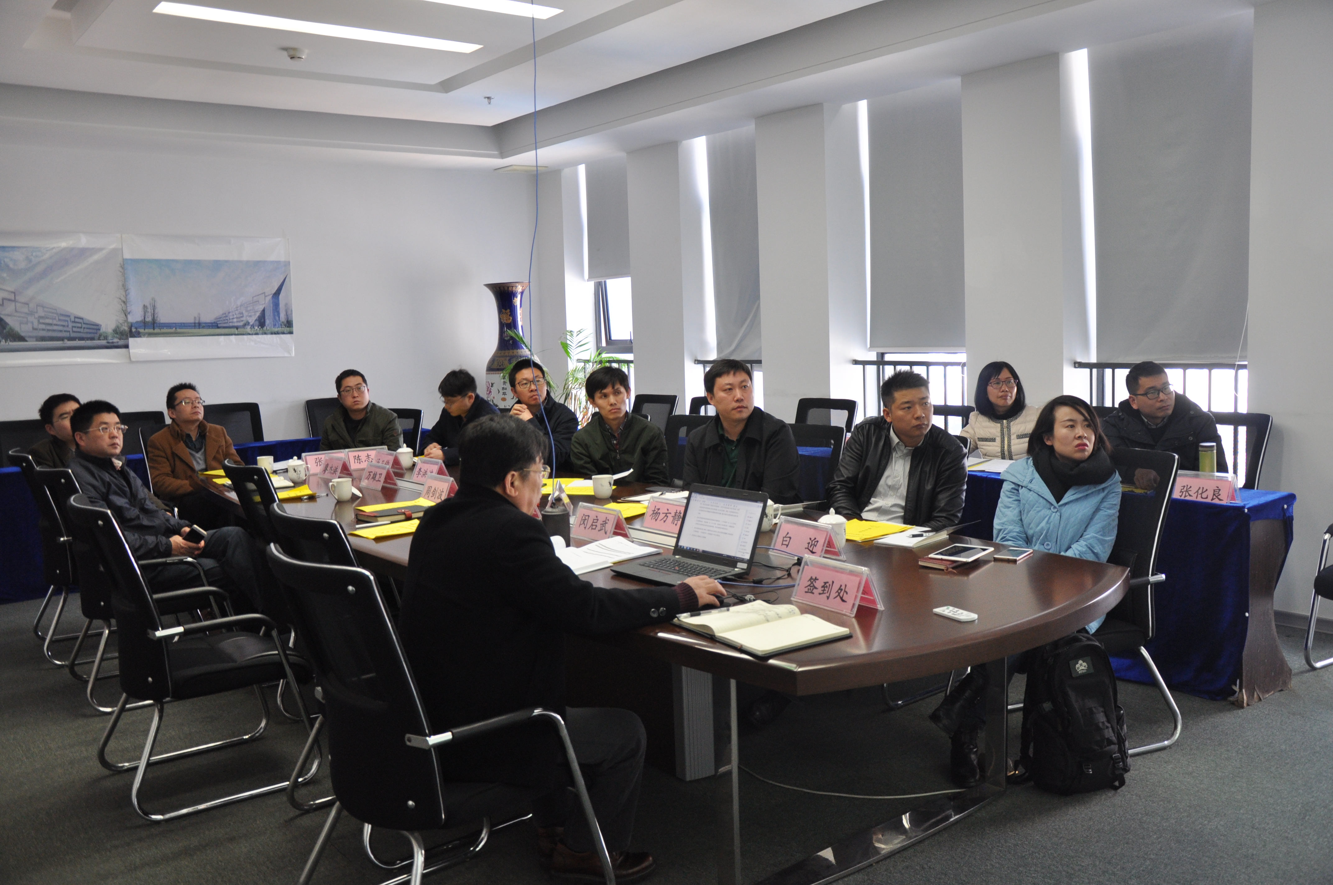 Bwin必赢国际·(中国)唯一官方网站