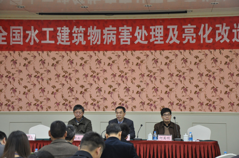 Bwin必赢国际·(中国)唯一官方网站