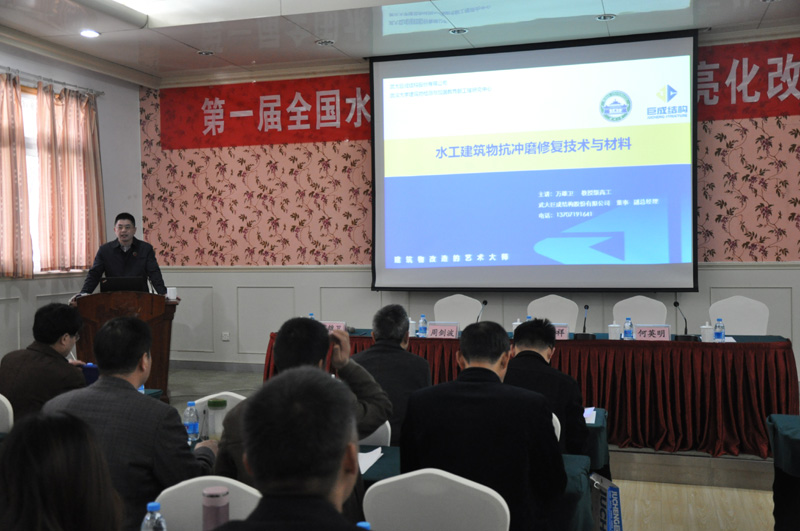 Bwin必赢国际·(中国)唯一官方网站