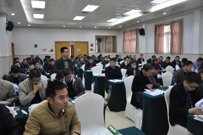 Bwin必赢国际·(中国)唯一官方网站