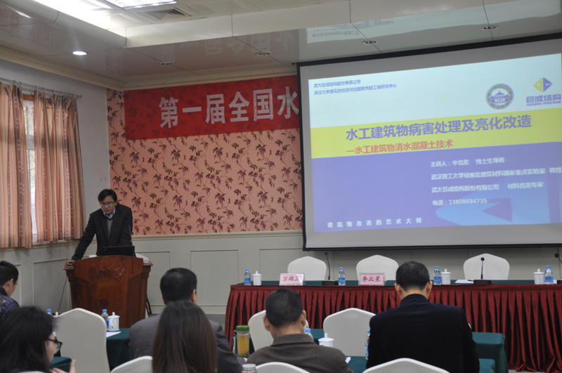 Bwin必赢国际·(中国)唯一官方网站