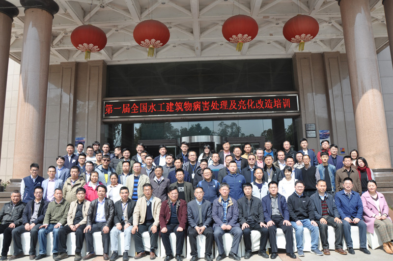 Bwin必赢国际·(中国)唯一官方网站