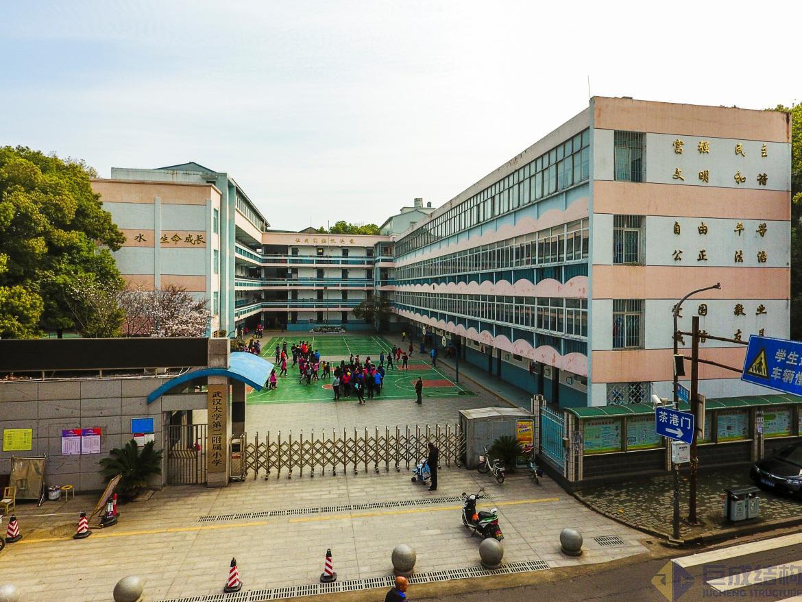 Bwin必赢国际·(中国)唯一官方网站