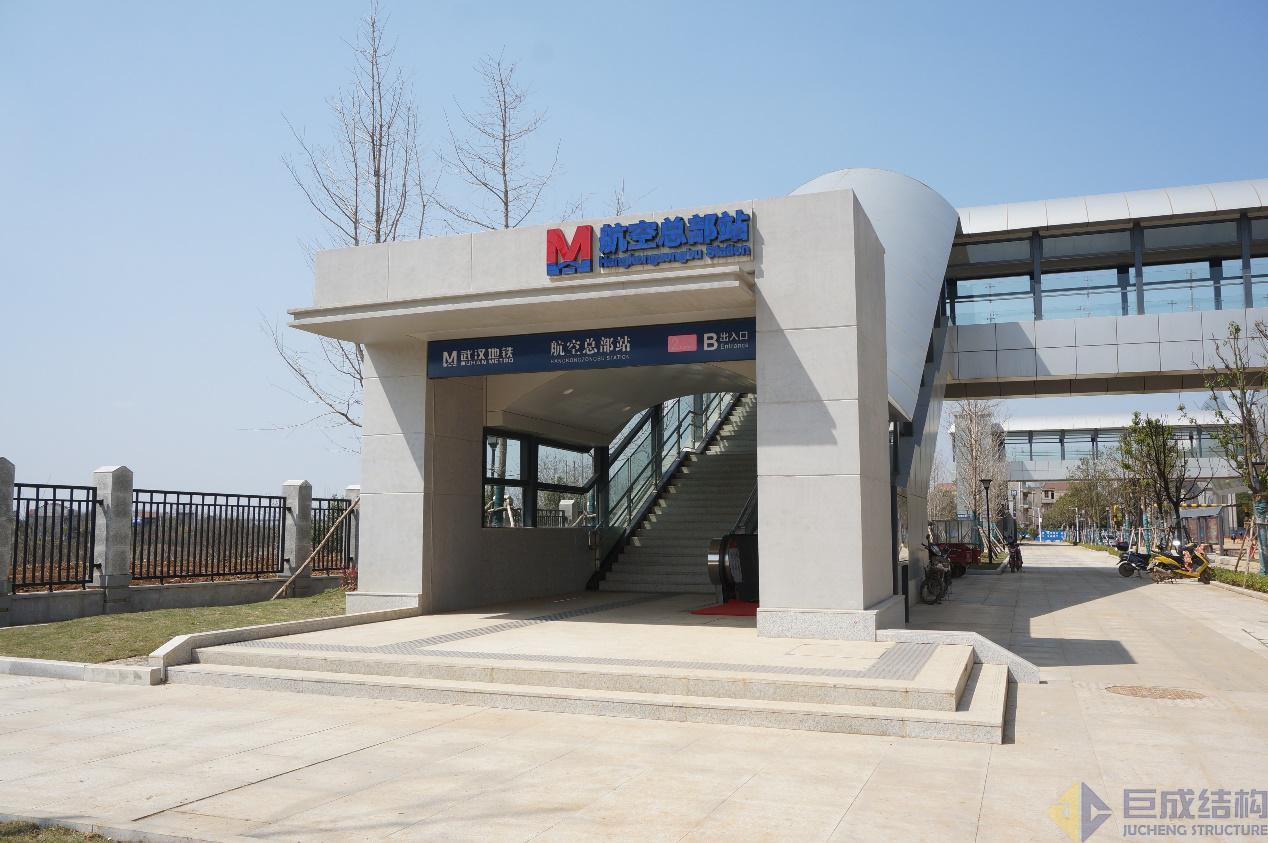 Bwin必赢国际·(中国)唯一官方网站