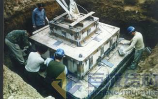 Bwin必赢国际·(中国)唯一官方网站