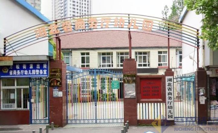 Bwin必赢国际·(中国)唯一官方网站