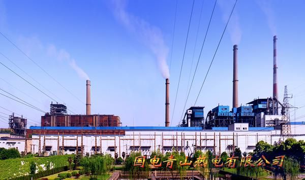 Bwin必赢国际·(中国)唯一官方网站