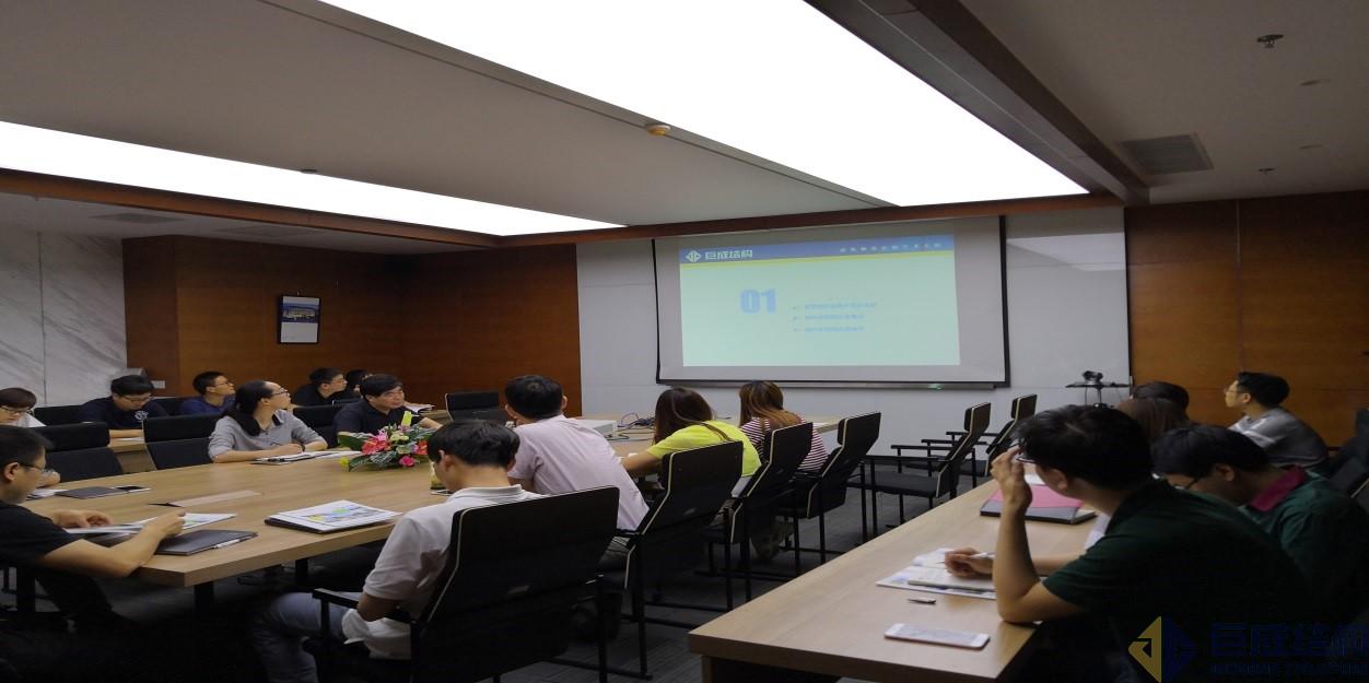 Bwin必赢国际·(中国)唯一官方网站