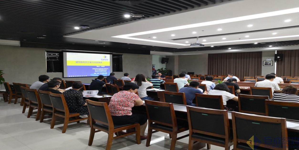 Bwin必赢国际·(中国)唯一官方网站