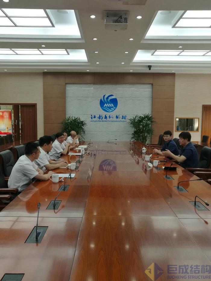 Bwin必赢国际·(中国)唯一官方网站