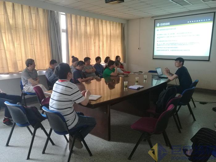 Bwin必赢国际·(中国)唯一官方网站