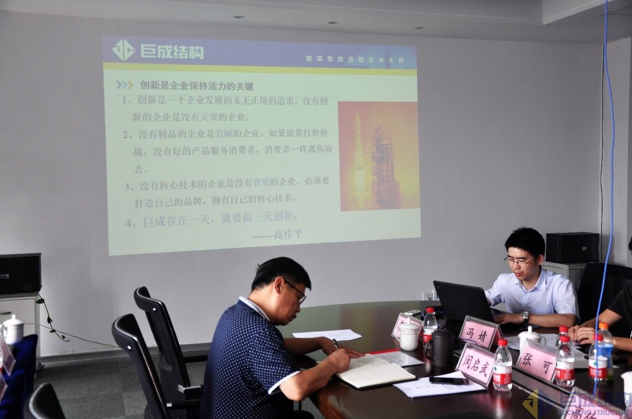 Bwin必赢国际·(中国)唯一官方网站