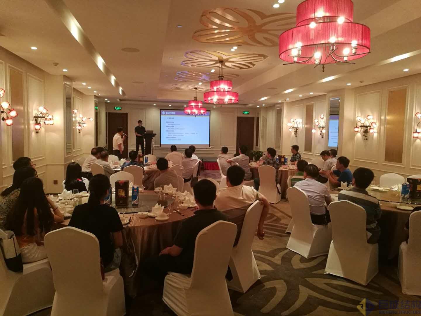 Bwin必赢国际·(中国)唯一官方网站