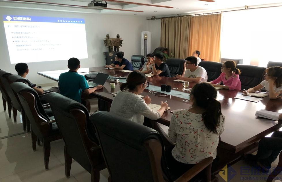 Bwin必赢国际·(中国)唯一官方网站