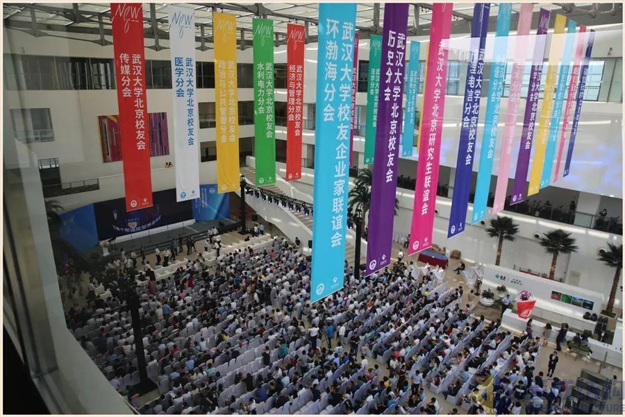 Bwin必赢国际·(中国)唯一官方网站