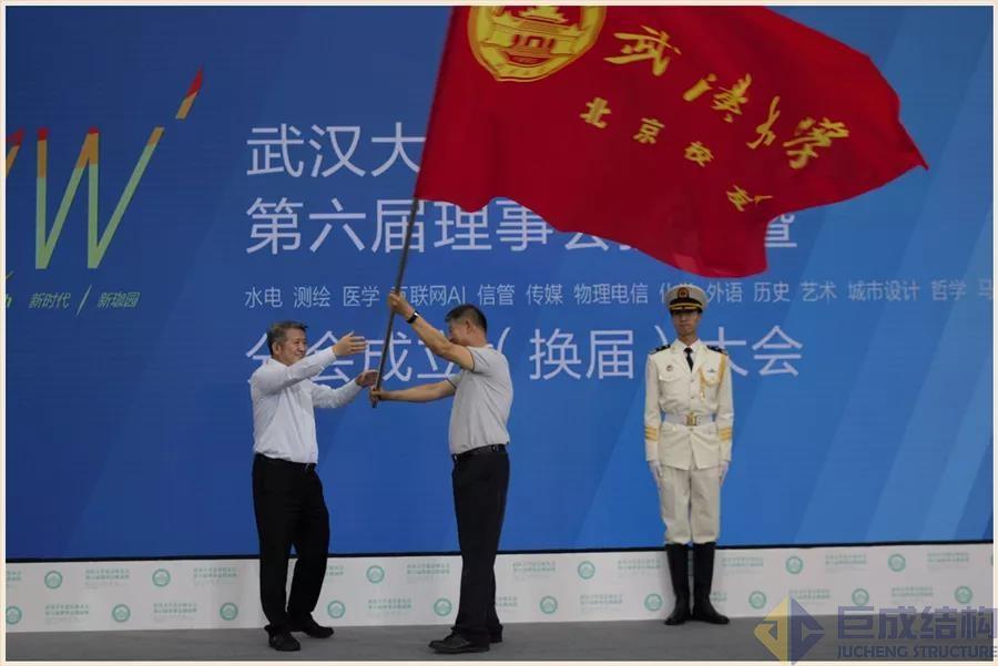 Bwin必赢国际·(中国)唯一官方网站