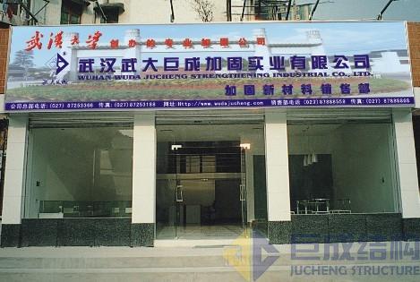 Bwin必赢国际·(中国)唯一官方网站