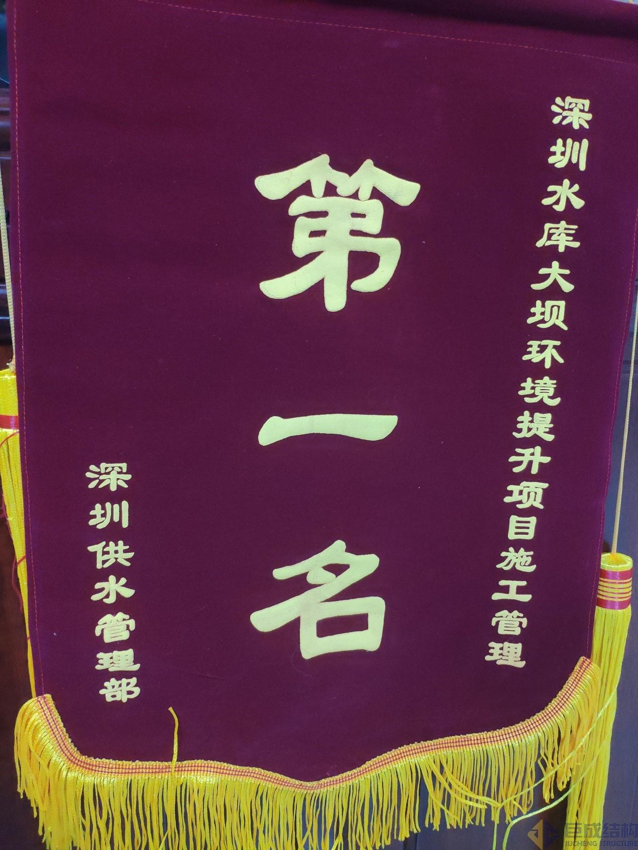 Bwin必赢国际·(中国)唯一官方网站