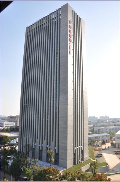 Bwin必赢国际·(中国)唯一官方网站