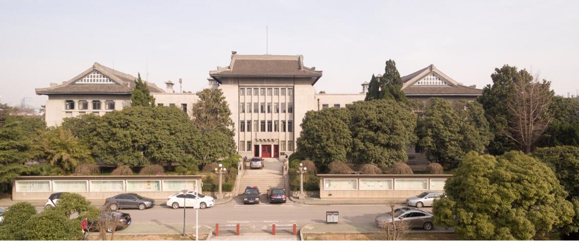 Bwin必赢国际·(中国)唯一官方网站