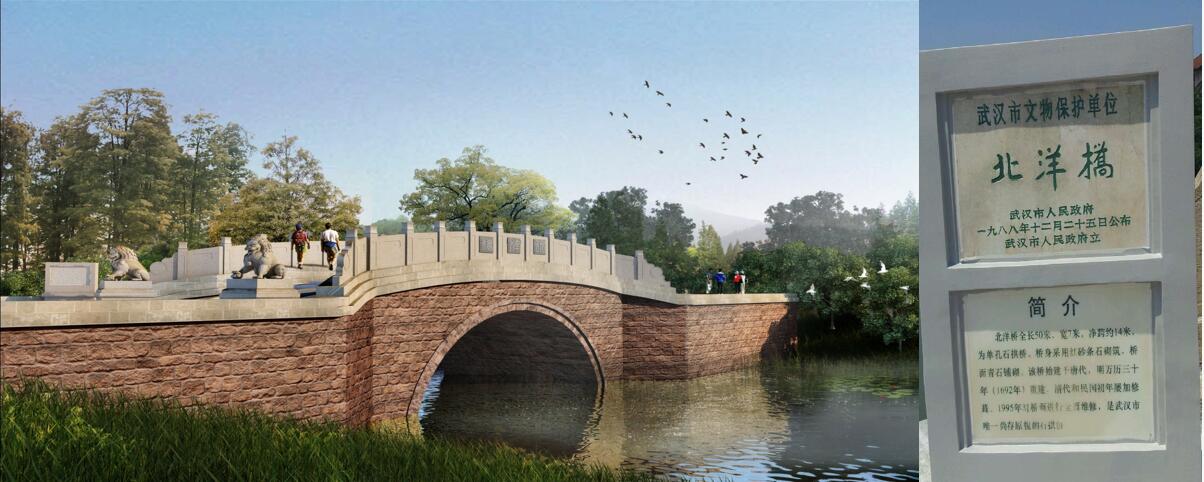 Bwin必赢国际·(中国)唯一官方网站