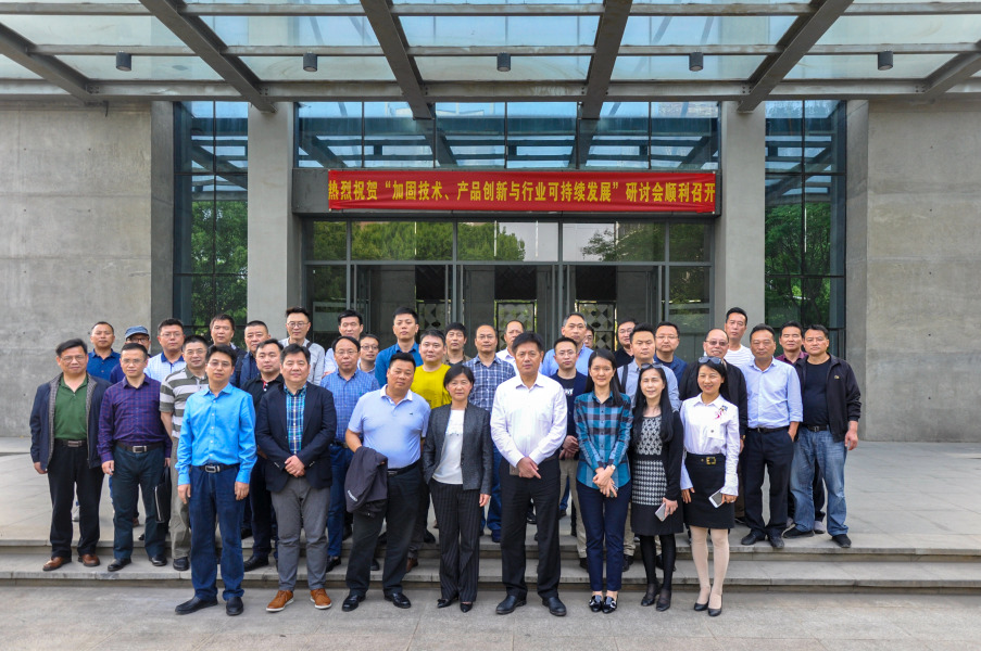 Bwin必赢国际·(中国)唯一官方网站