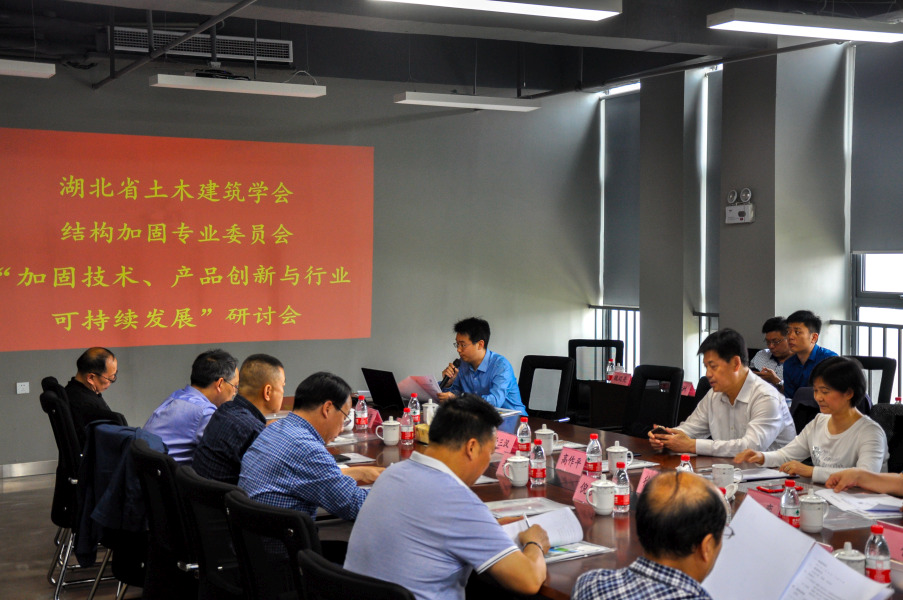 Bwin必赢国际·(中国)唯一官方网站